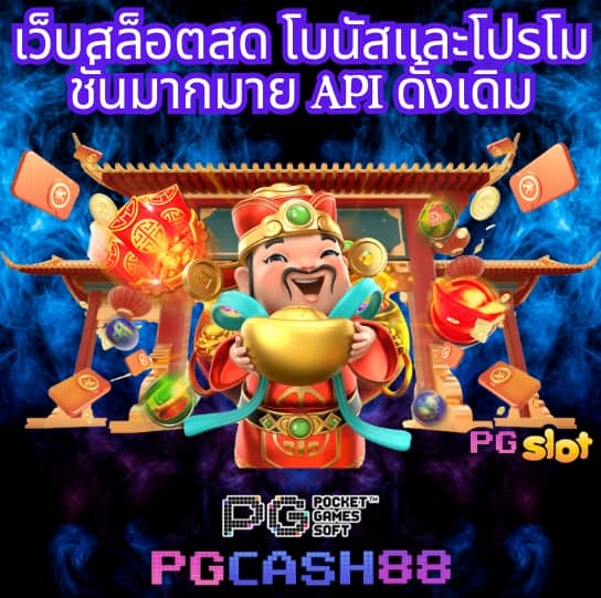 top1omg สล็อต