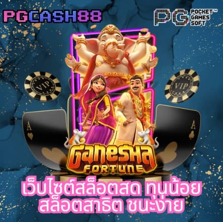 top1omg สล็อต
